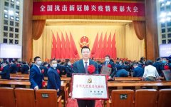 首次抵达非洲大陆、南美大陆
-墨西哥空运价格