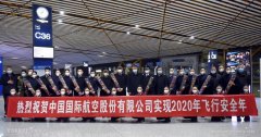  在做好疫情防控的前提下
-中欧铁路优势