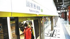 北京市政府發布關於加強新型冠狀病毒感染肺炎防控的通知
-海运整柜