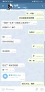 不仅仅是快递信息 40元可买十万条简历
-空运1吨收费标准