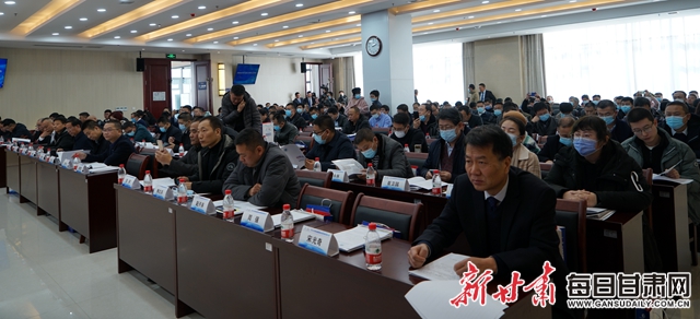 《甘肃省物流行业自律公约》发布