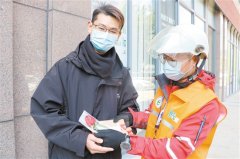 还能为文明城市出谋划策
-美国海运