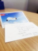  海南省海航集团联合工作组组长、集团执行董事长顾刚结束在北京对一线员工