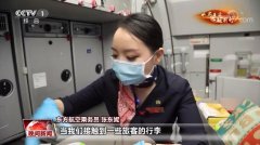 他们还是我们眼里的“祖国花朵”
-空运的物流