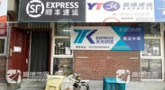在城市配送、末端投递方面作出突出成绩 
-加拿大空派