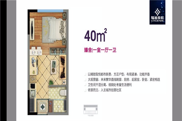 镇海--白沟楼盘2021年具体房价【实时更新】