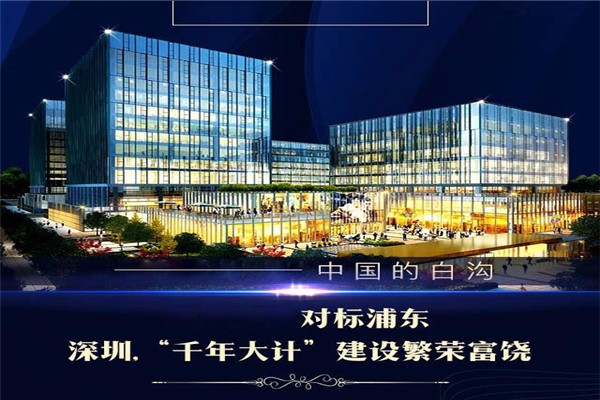 镇海--白沟楼盘2021年具体房价【实时更新】