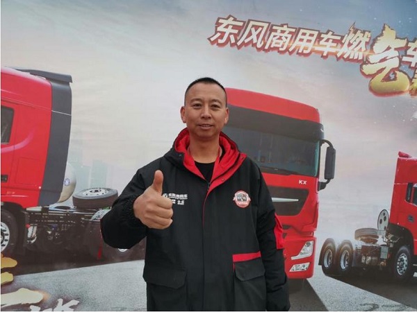 卡友们需要驾驶车货总重49吨的东风天龙KX燃气车
-海运到澳洲