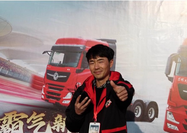 卡友们需要驾驶车货总重49吨的东风天龙KX燃气车
-海运到澳洲