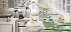 国企帮扶民企 祐康食品600天重生记
-国际快递价格