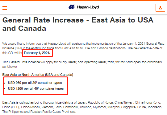 所有亚洲出来的航线运价都在涨！本月起船公司开始征收附加费、上调运费（附图）
-上海国际快递