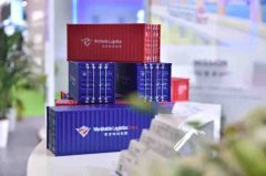 蕴藏着巨大的行业变革机遇
-玻利维亚空运