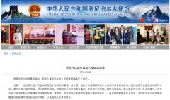  当前新冠肺炎疫情在全球持续蔓延
-到美国海运费