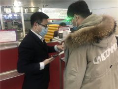 目前患者顺利恢复中
-英国fba