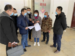 省经信厅何开华处长一行到新津区督导进口冷链食品生产加工企业冷链物流疫情