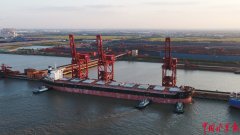 该公司接卸外轮329 艘次
-国际物流