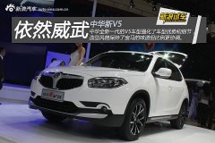 前排扶手箱可前后滑动
-美国空派
