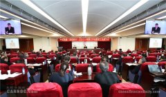 中航团体（国航股份）召开2021年度战略研讨会、工作会暨职工代表大会