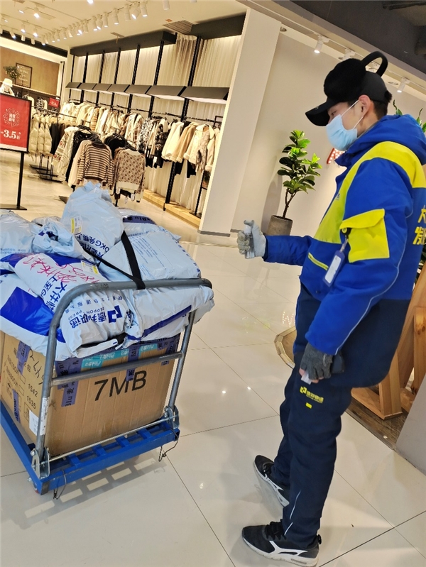 属石家庄市群众生活必须物流供给企业-深圳物流