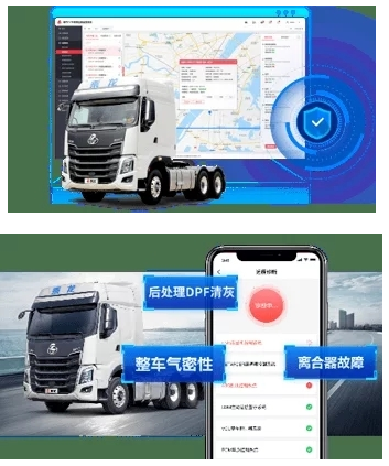 且比传统运输更讲究运输时效性








