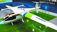  ET480是中国商飞北研中心联合国家电投氢能公司共同研制的飞行验证机







