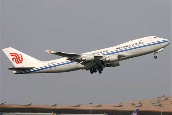南京到常德航空货运快速8小时达【航空物流专运】