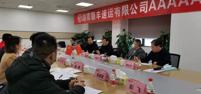 微信图片2 微信图片2