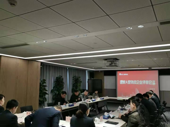 微信图片3 微信图片3