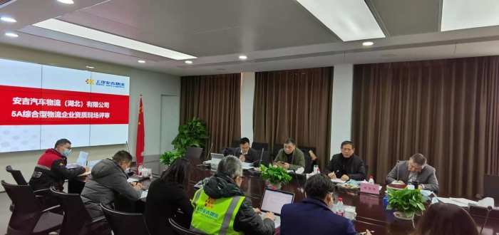 微信图片4 微信图片4