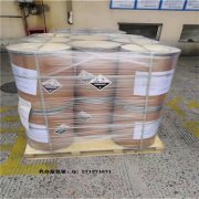 采购者立刻把他们要发的产品拍下来









