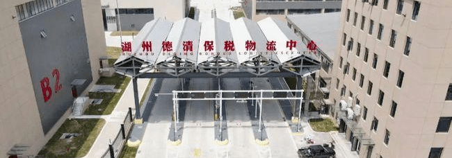 保税物流中心(B型)情况一览表 (2020年全年名单) 展开全文
-深圳空派