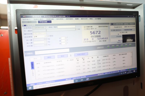 圆通速递员工成为上海首个快递行业高级工程师