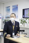 他们安全飞行小时数均在1万小时以上
-国际空运