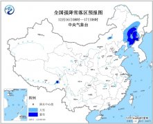 全市平均降水量1.7毫米








