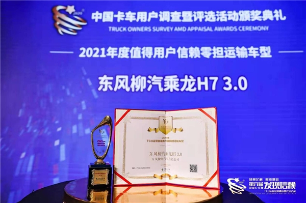 高效是用户对一款商用车的根本需求
-国际海运