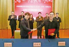 中国是马士基全球最重要的市场之一
-国际海运