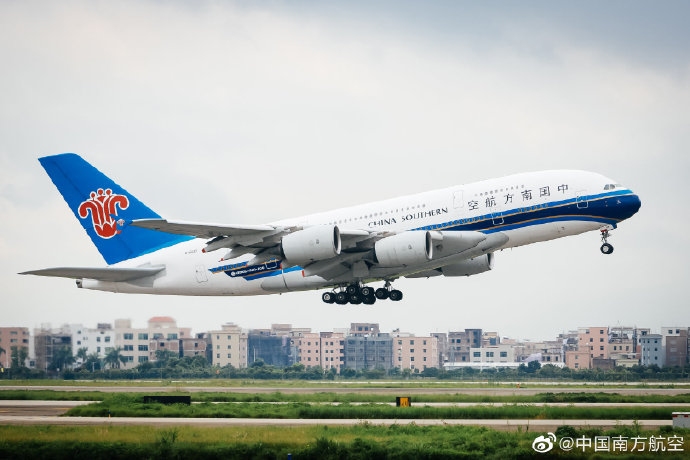 ϺA380ͻ