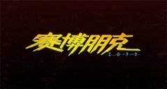 还是医用物资的消毒运输服务
-国际空运
