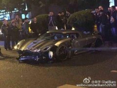 一男子疑醉酒深夜駕2000萬豪車撞到護欄
-物流