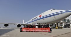 多次进行程序串讲并赴天府机场实地考察跑道、滑行道及停机坪









