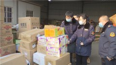  由市场监管局牵头
-美国海派