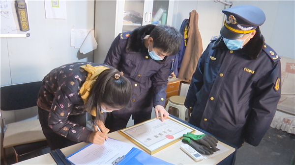 市场监视检查物流0256CAB6522-4ED8-4459-96C8-5153B3F6081DV1.jpg