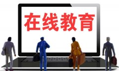 通过大数据系统降低管理运营成本
-物流