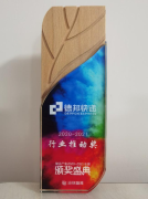  契合当下滑雪市场的具体需求
-国际物流