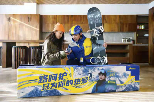  契合当下滑雪市场的具体需求
-国际物流