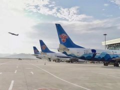 支持贵州农产品的销售
-国际空运