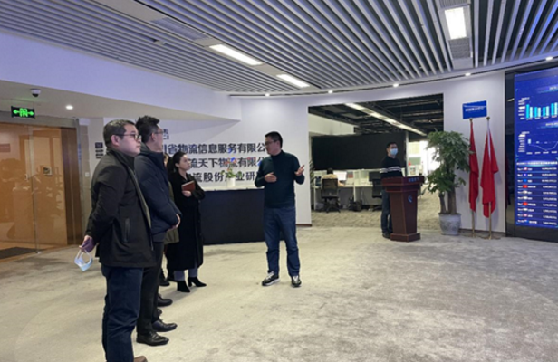川流天下与太平财产保险 开展“货物运输保险”合作洽商








