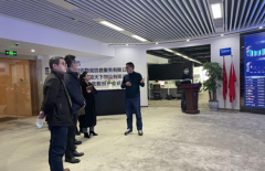 川流天下与太平财产保险 开展“货物运输保险”合作洽商








