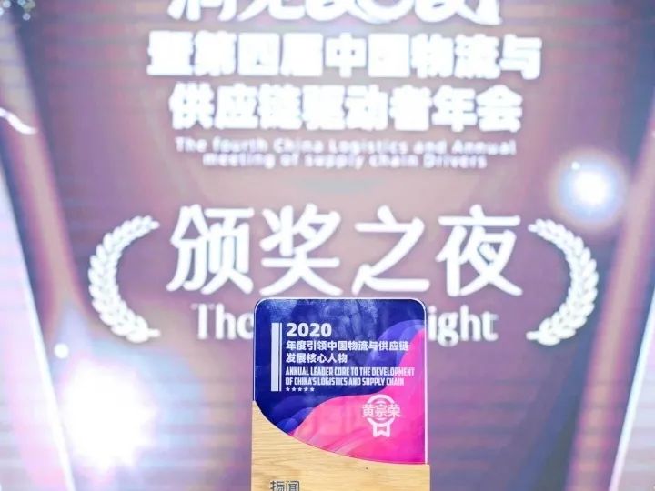 顺丰、京东、申通、中通、韵达、德邦等 物流龙头企业 悉数到场-深圳物流