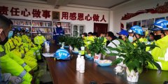 需要谨小慎微、面面俱到








